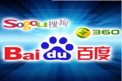 百度推广费用标准与实际案例分享